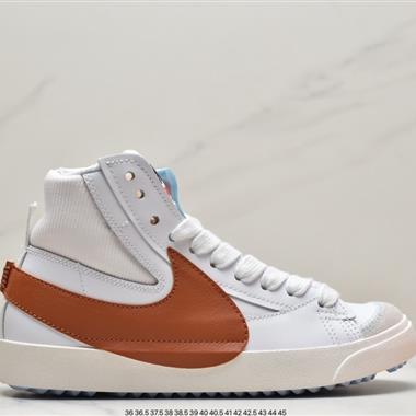 NIKE WMNS Blazer Low LX 大勾 開拓者高幫百搭休閑運動板鞋 