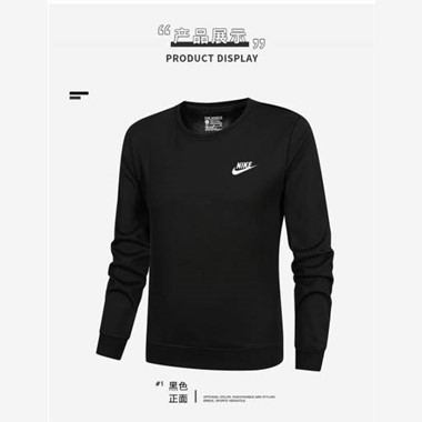 2022新款Nike 5611耐克圓領衛絨-19_黑色