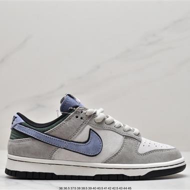 Otomo Katsuhiro x Nike SB Dunk Low "Steamboy OST" 