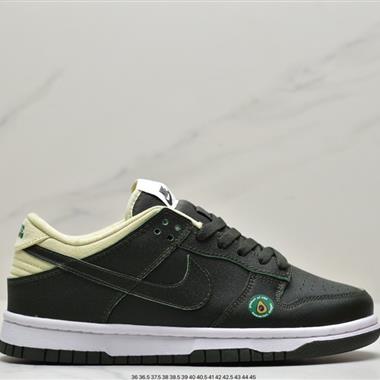 Nike Dunk Low LX "Avocado" 