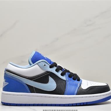 Nike Air Jordan 1 Low AJ1喬1低幫休閑板鞋