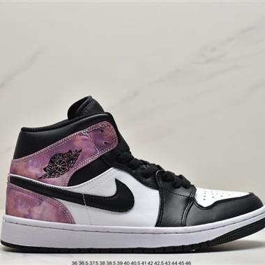 Nike Air Jordan 1 Mid