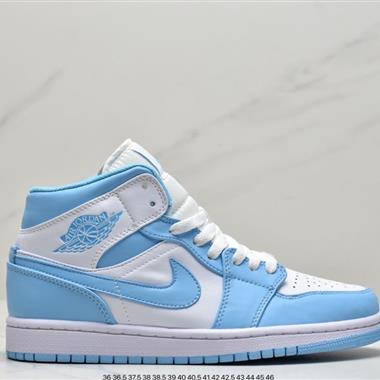 Nike Air Jordan 1 Mid