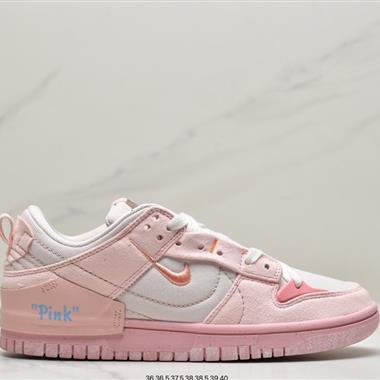 Nike Wmns Dunk Low Disrupt 2"Desert Bronze"輕量扣籃破壞二代系列全新解構風低幫休閑運動滑板板鞋