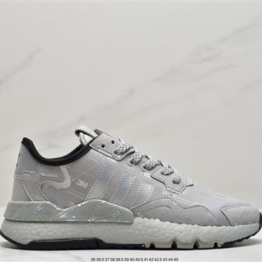 Adidas Nite Jogger Winterized 復古休閑運動跑鞋