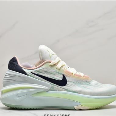 Nike Air Zoom GT Cut 2 二代緩震實戰籃球鞋