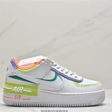 Nike Air Force 1 Low Fur-Lined Shadow