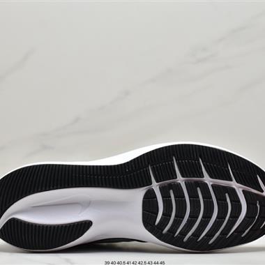 Nike Air Zoom Winflo 7X 皮面登月系列網透面氣 訓跑練步鞋 