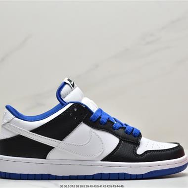 Nike SB Dunk Low Pro 復古低幫 頭層皮 休閑運動滑板板鞋