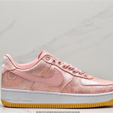 Fragment Design x Nike Air Force 1 JT PremiumGame Black 空軍一號經典低幫百搭休閑運動板鞋