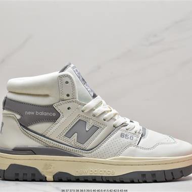 New Balance BB650R 系列經典復古高幫休閑運動籃球板鞋