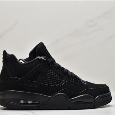Nike Air Jordan 4 Retro 