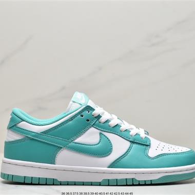 Nike SB Dunk Low Pro 復古低幫 頭層皮 休閑運動滑板板鞋