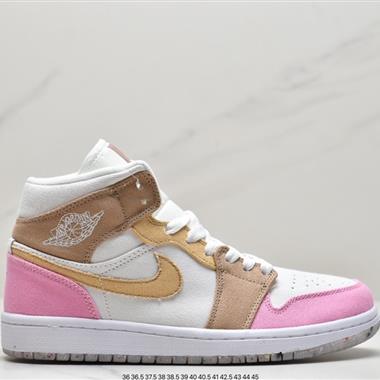 Nike  Air Jordan 1 Mid