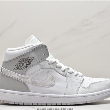 Nike  Air Jordan 1 Mid