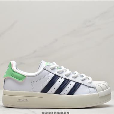 Adidas originalsSuperstar休閑耐磨板鞋