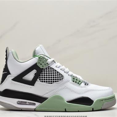 Nike Wmns Air Jordan 4 Retro"Canyon Purple"AJ4