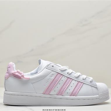  Adidas Originals Superstar 典經殼貝頭
