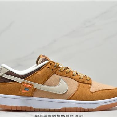 Nike SB Dunk Low Dunk