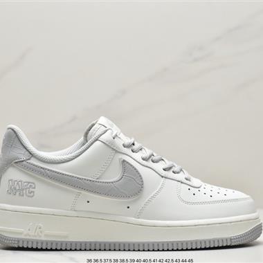 Nike Air Force 1 Low ’07 