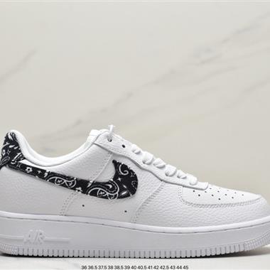 Nike Air Force 1 Low  空軍一號低幫百搭休閑運動板鞋