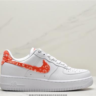 Nike Air Force 1 Low  空軍一號低幫百搭休閑運動板鞋