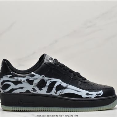 Nike Air Force 1 Low '07"White/Skeleton"空軍一號經典低幫百搭休閑運動板鞋