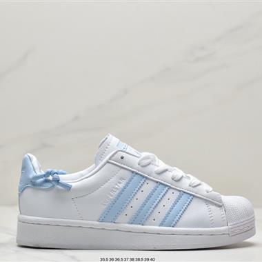  Adidas Originals Superstar 典經殼貝頭
