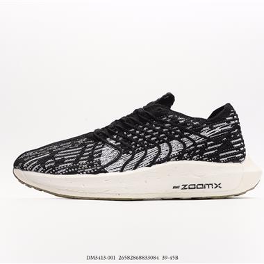Nike Air Zoom Pegasus Turbo Next Nature 輕便緩震跑步休閑鞋