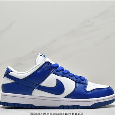 Nike SB Dunk Low Retro SP"Kentucky"扣籃系列低幫休閑運動滑板板鞋