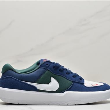 Nike SB Force 58"Navy/Grey/White/Red"SB