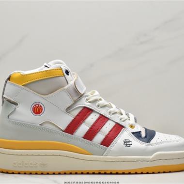 Adidas三葉草 Originals Forum 84 High 羅馬系列魔術貼高幫復古系帶百搭休閑運動板鞋