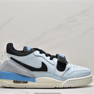 Nike Air Jordan Legacy 三合一312 