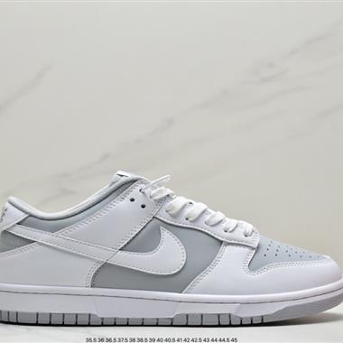 Nike SB Zoom Dunk Low 板鞋