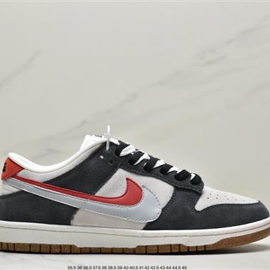 Nike SB Zoom Dunk Low 板鞋