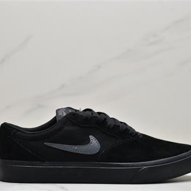 Nike SB Chron Solarsoft 