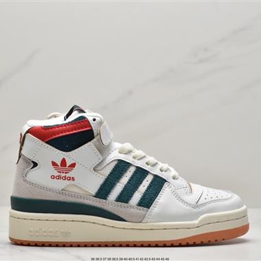 Adidas三葉草 Originals Forum 84 High 羅馬系列魔術貼高幫復古系帶百搭休閑運動板鞋