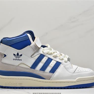 Adidas三葉草 Originals Forum 84 High 羅馬系列魔術貼高幫復古系帶百搭休閑運動板鞋