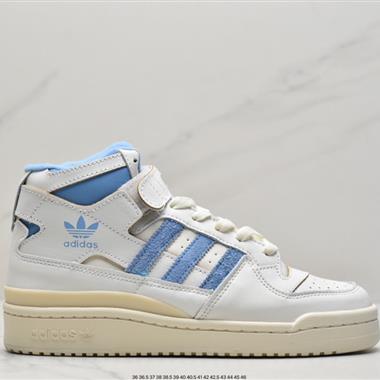 Adidas三葉草 Originals Forum 84 High 羅馬系列魔術貼高幫復古系帶百搭休閑運動板鞋