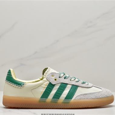 Wales Bonner x Adidas Originals Samba 
