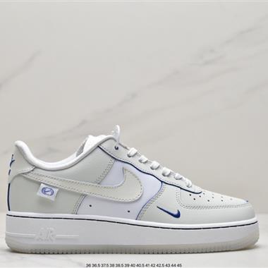 Nike Air Force 1 Low 07 