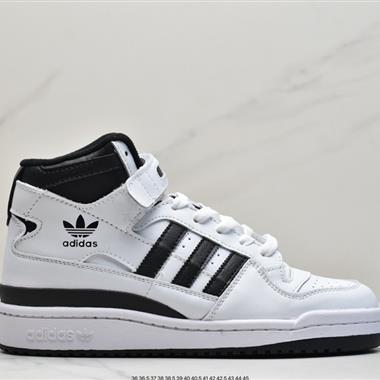 Adidas三葉草 Originals Forum 84 High 羅馬系列魔術貼高幫復古系帶百搭休閑運動板鞋