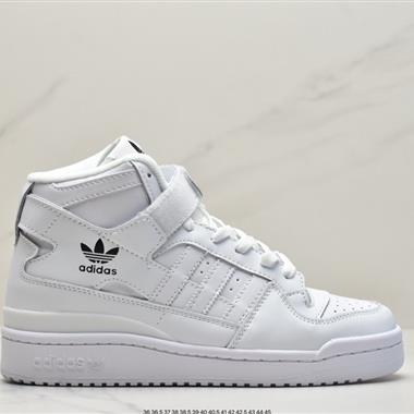 Adidas三葉草 Originals Forum 84 High 羅馬系列魔術貼高幫復古系帶百搭休閑運動板鞋