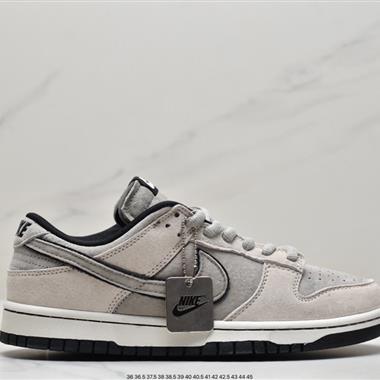 Nike Otomo Katsuhiro x NK SB Dunk Low "Steamboy OST"扣籃系列低幫休閑運動滑板板鞋
