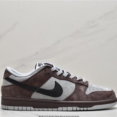 Nike SB Dunk Low 