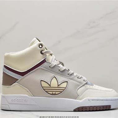 Adidas  Drop Step XL 