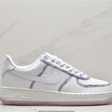 Nike Air Force 1 Low  空軍一號
