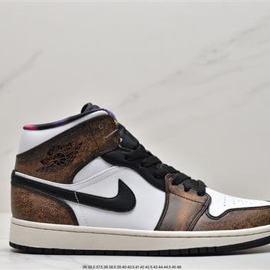 Nike Air Jordan 1 Mid