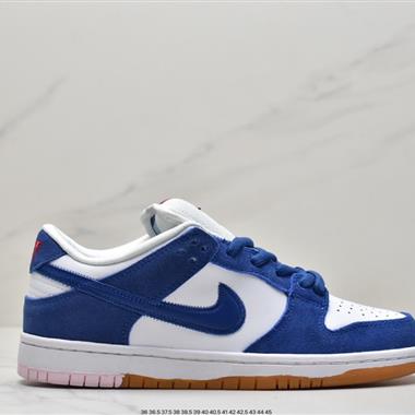 Nike SB Zoom Dunk Low 