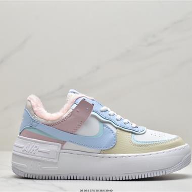 Nike WMNS Air Force 1 Shadow